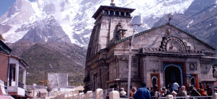 Kedarnath City Info
